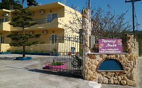Harmony House